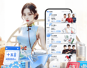 yabo的app 儿童篮球全套器材